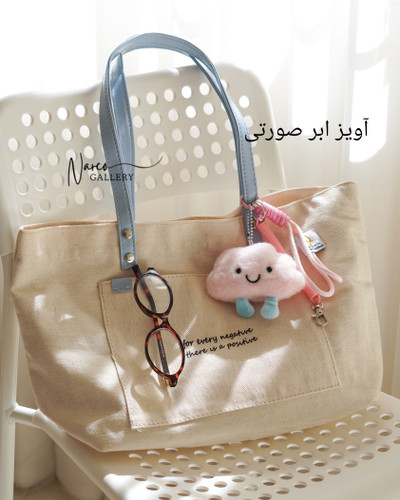 کیف توت بگ پینترستی